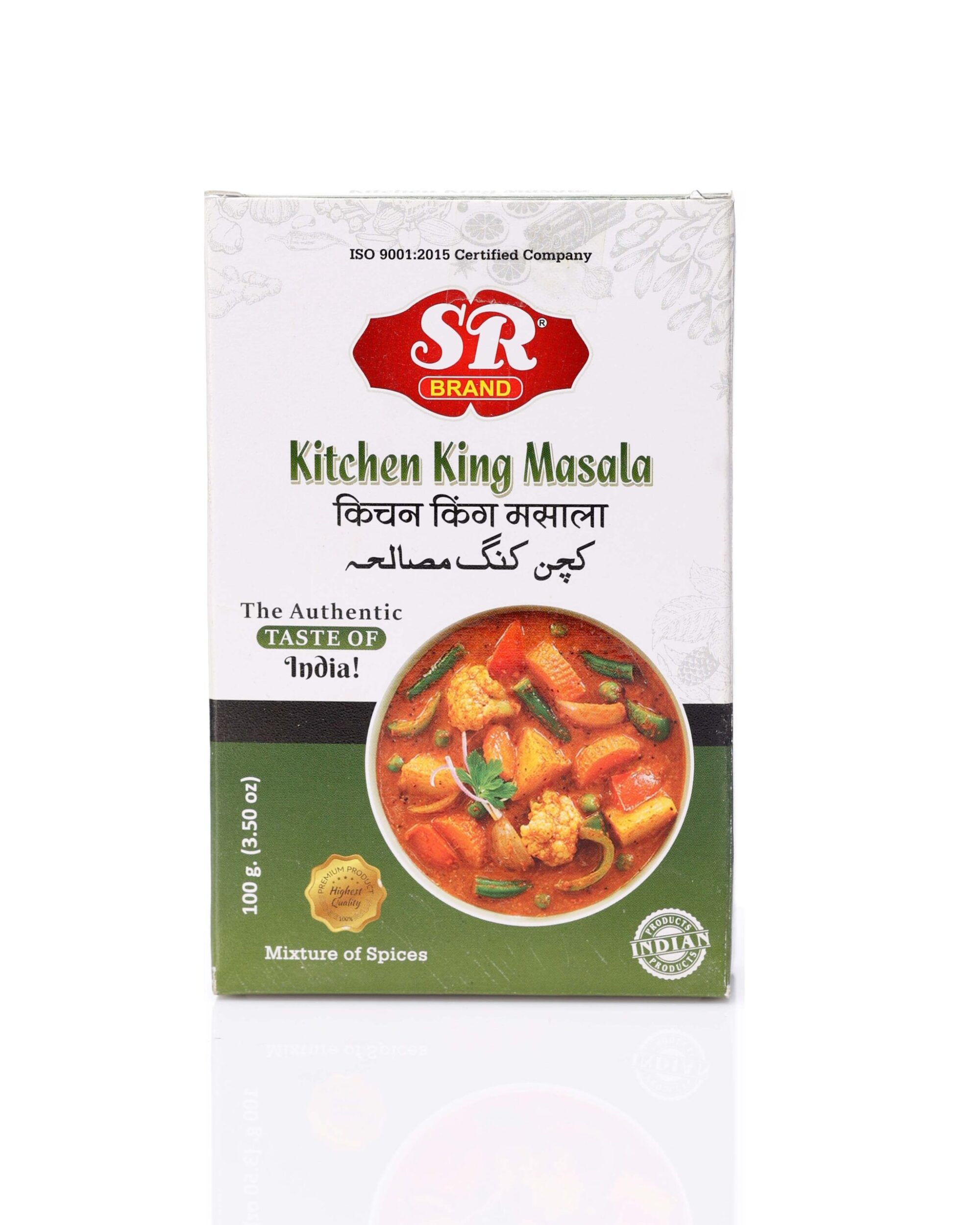 Kitchen King Masala