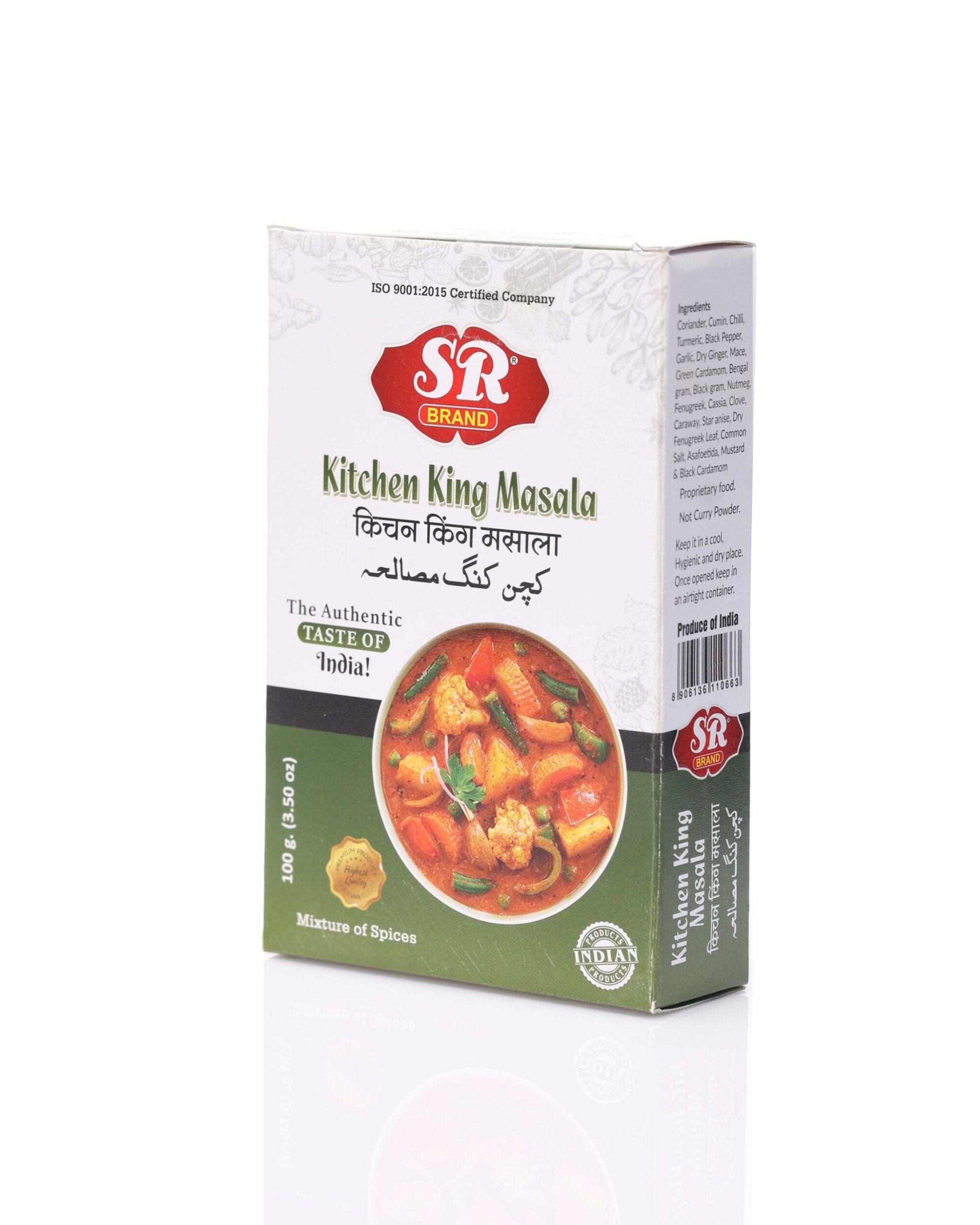 Kitchen King Masala