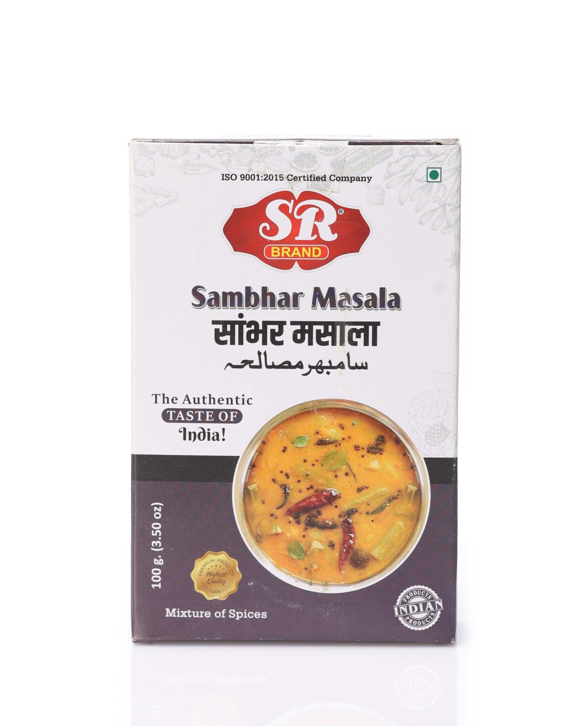 Sambhar Masala