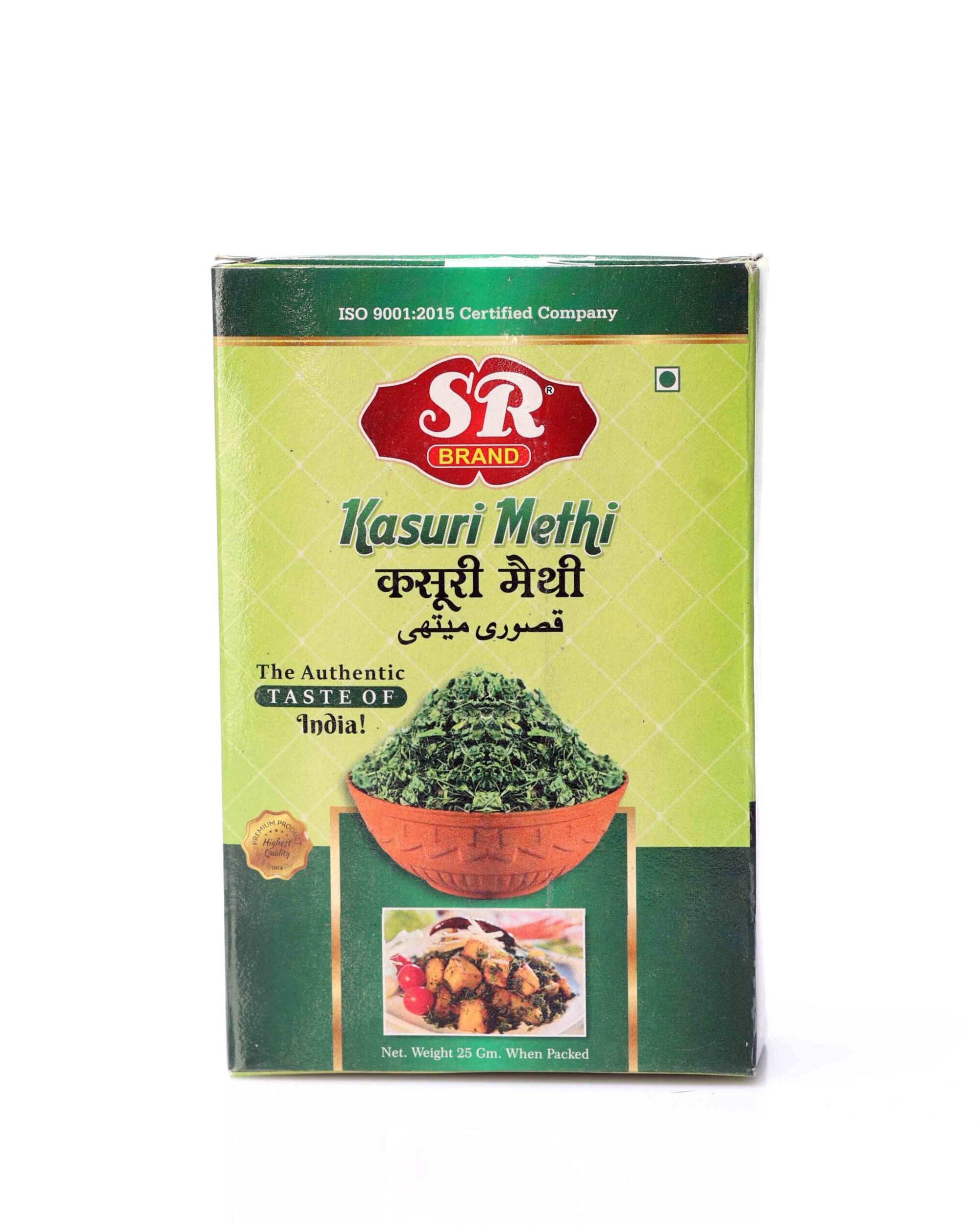 Kasuri methi