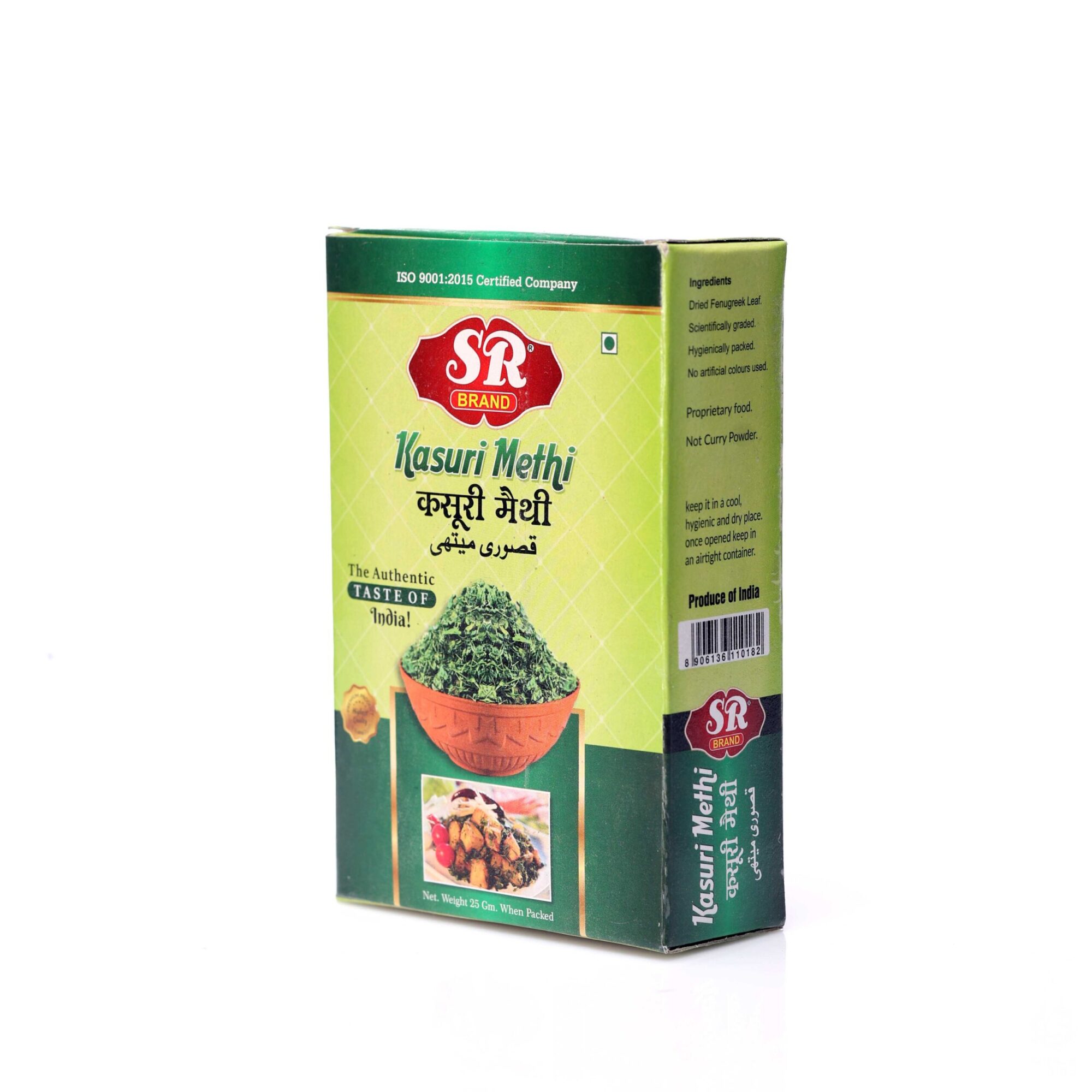 Kasuri methi - Image 4