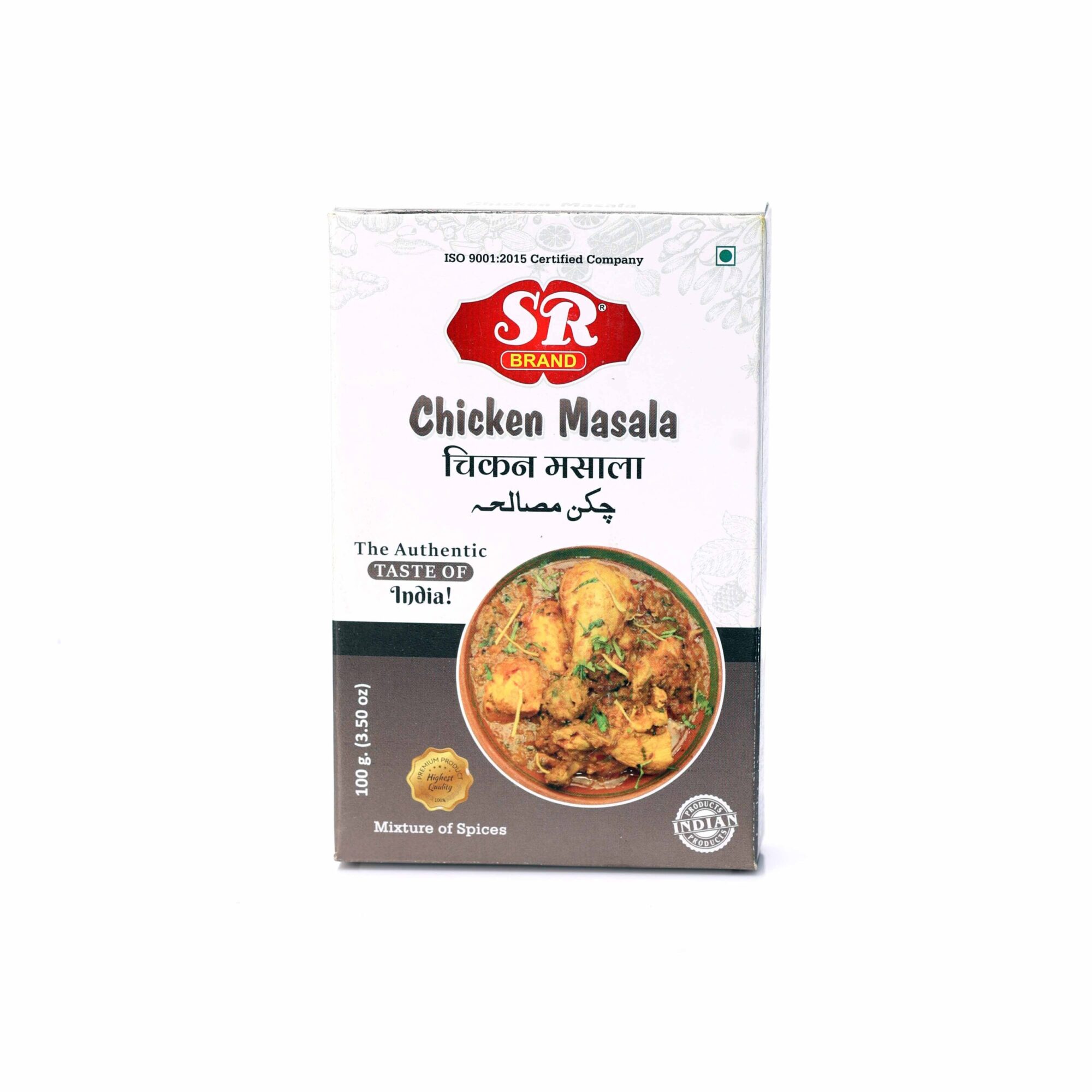 Chicken Masala