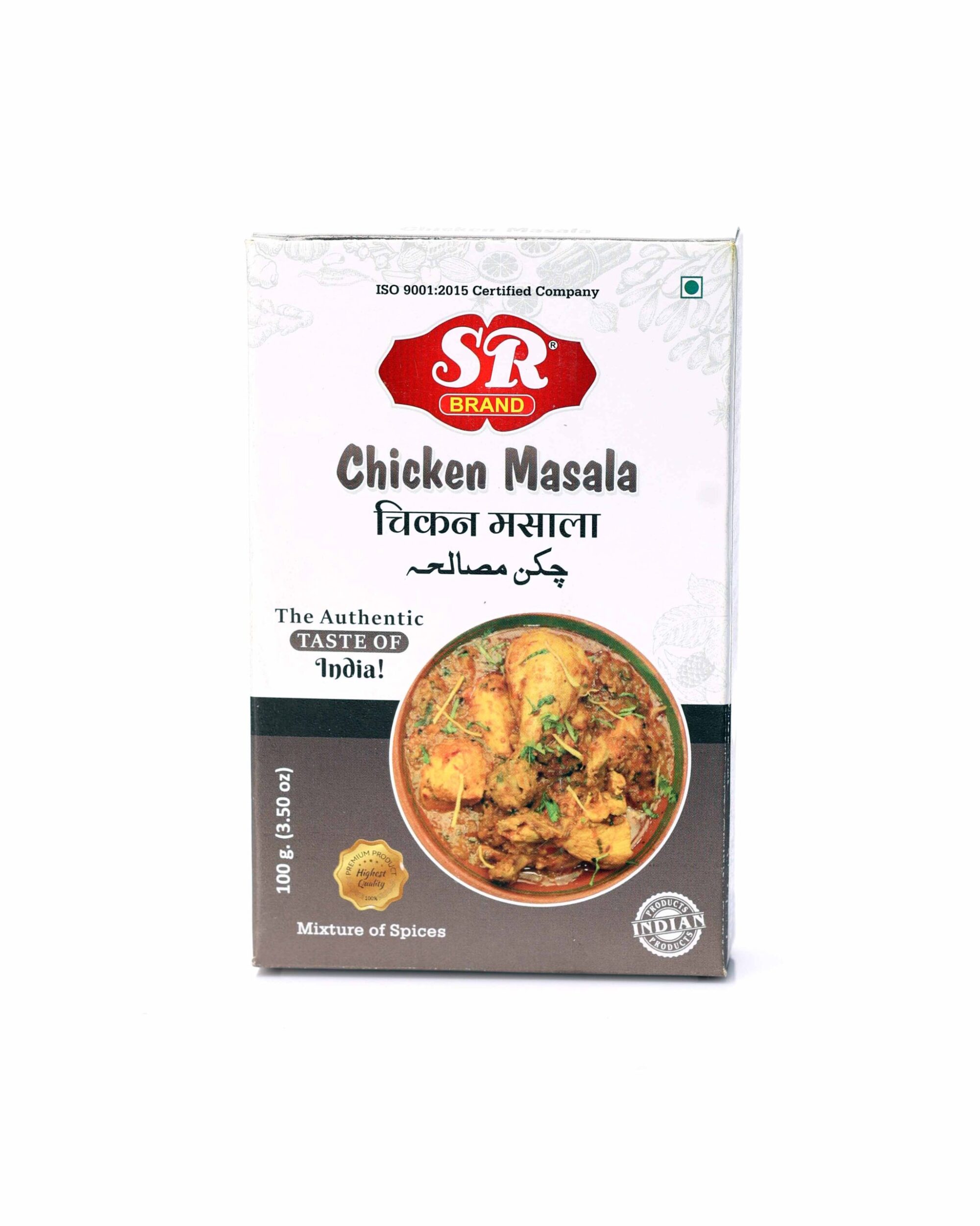 Chicken Masala