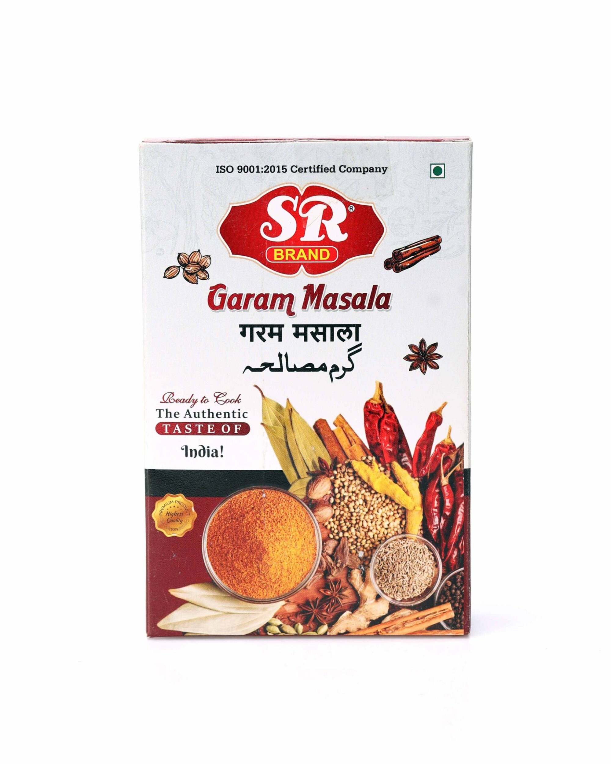 Garam Masala