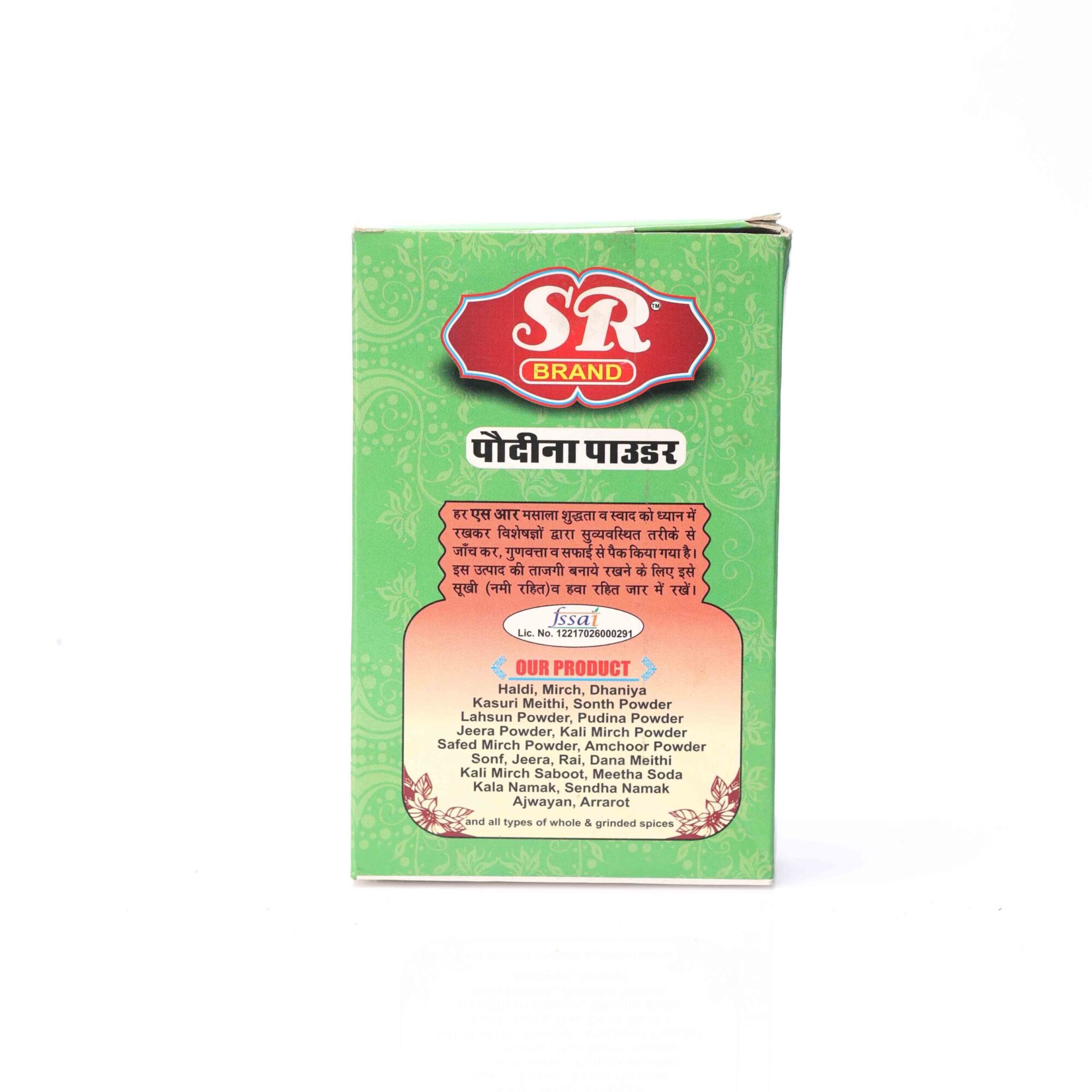 Mint Leaves Powder - Image 4