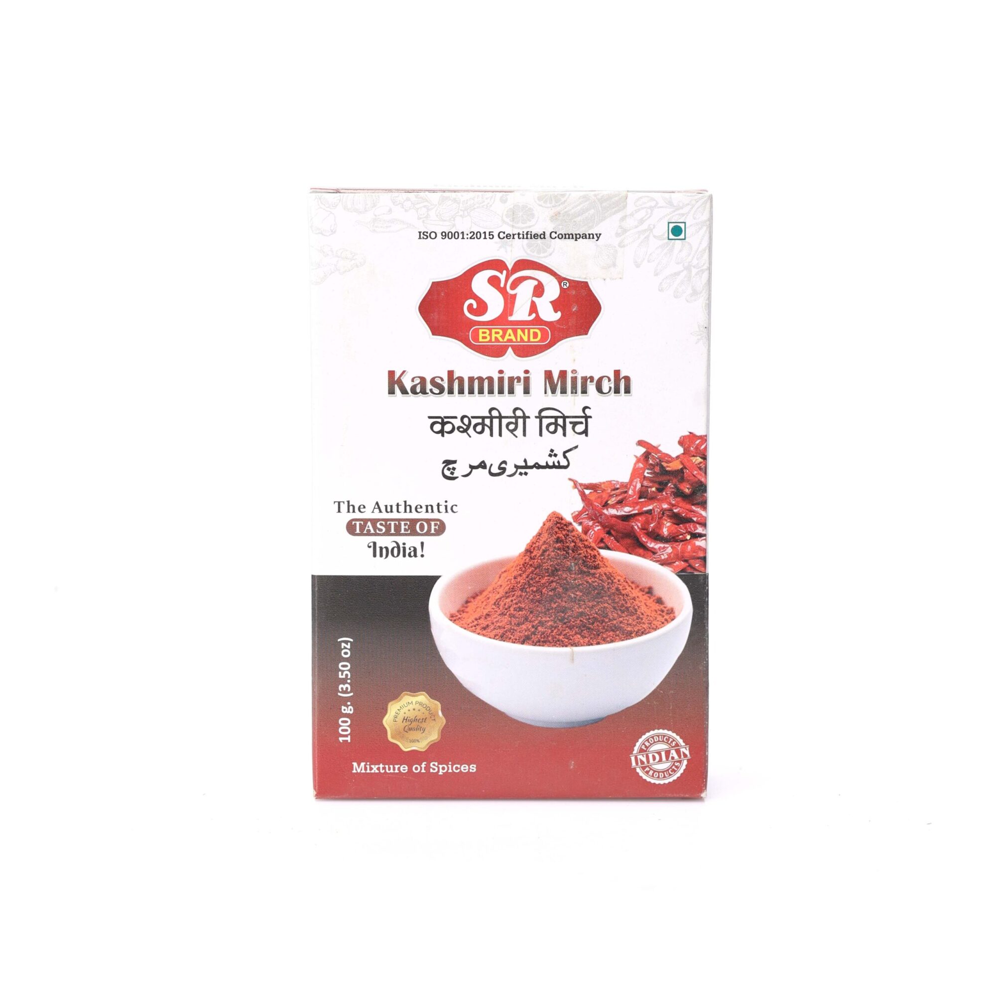 Kashimiri Mirch Powder