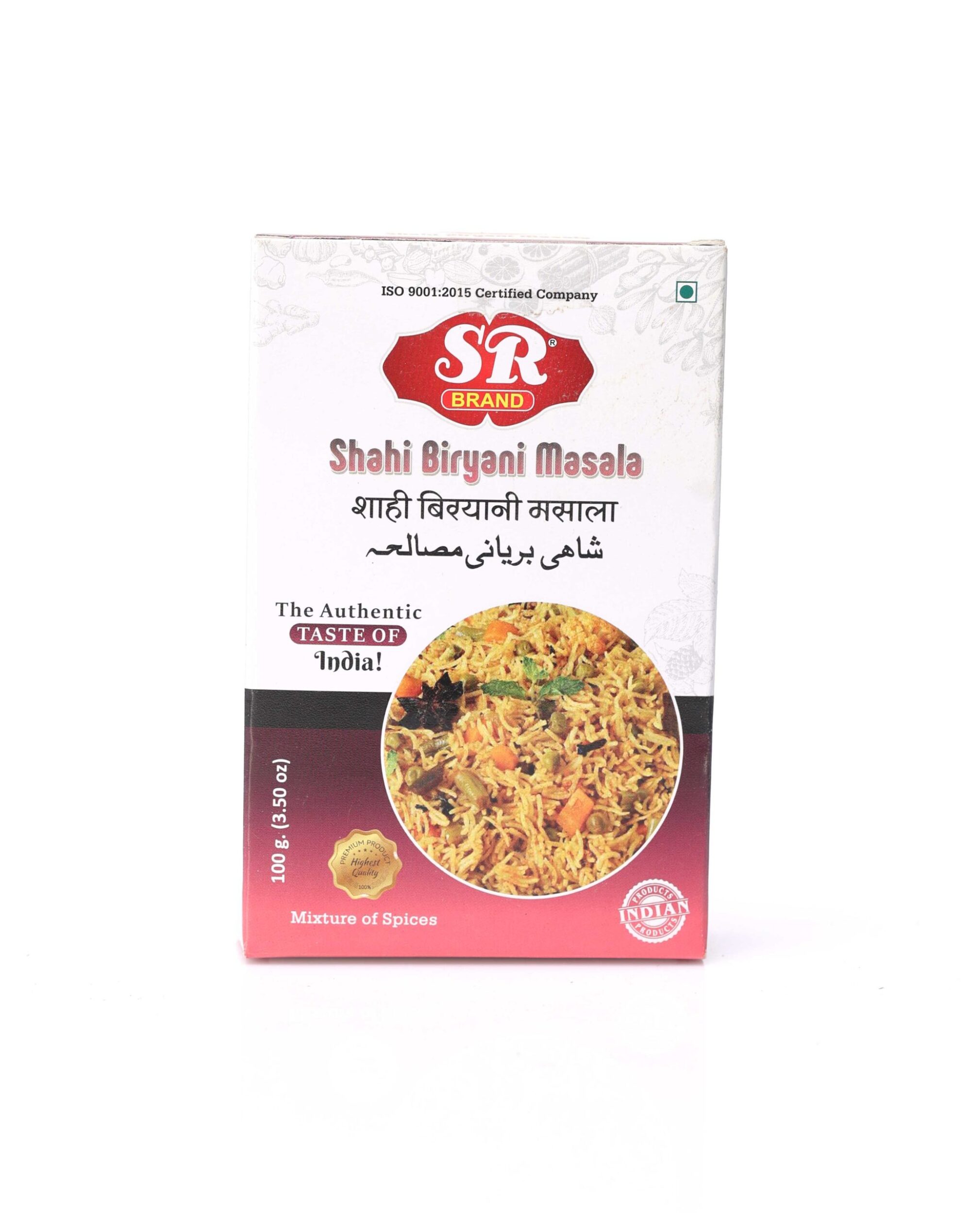 Shahi Biryani