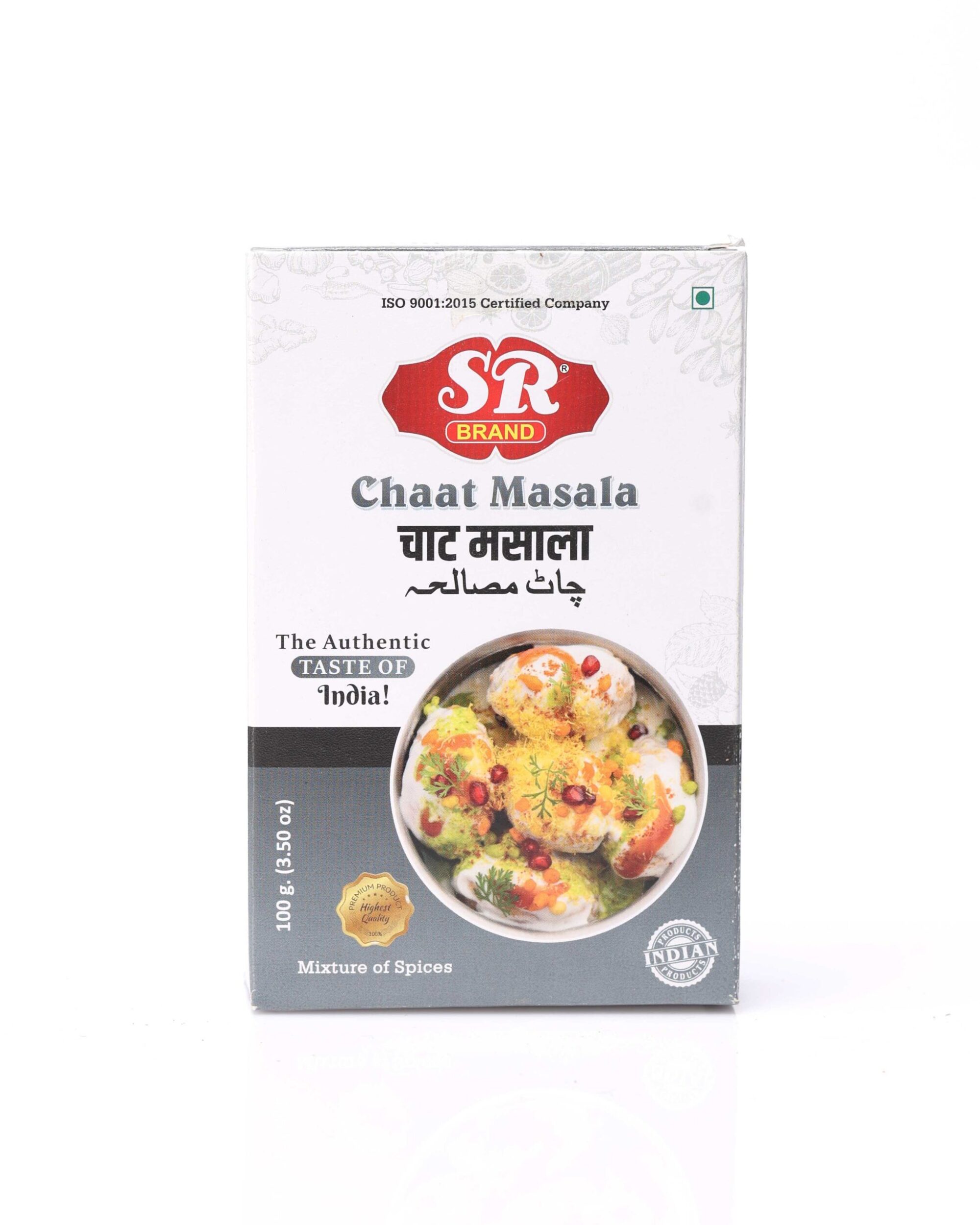 Chaat Masala