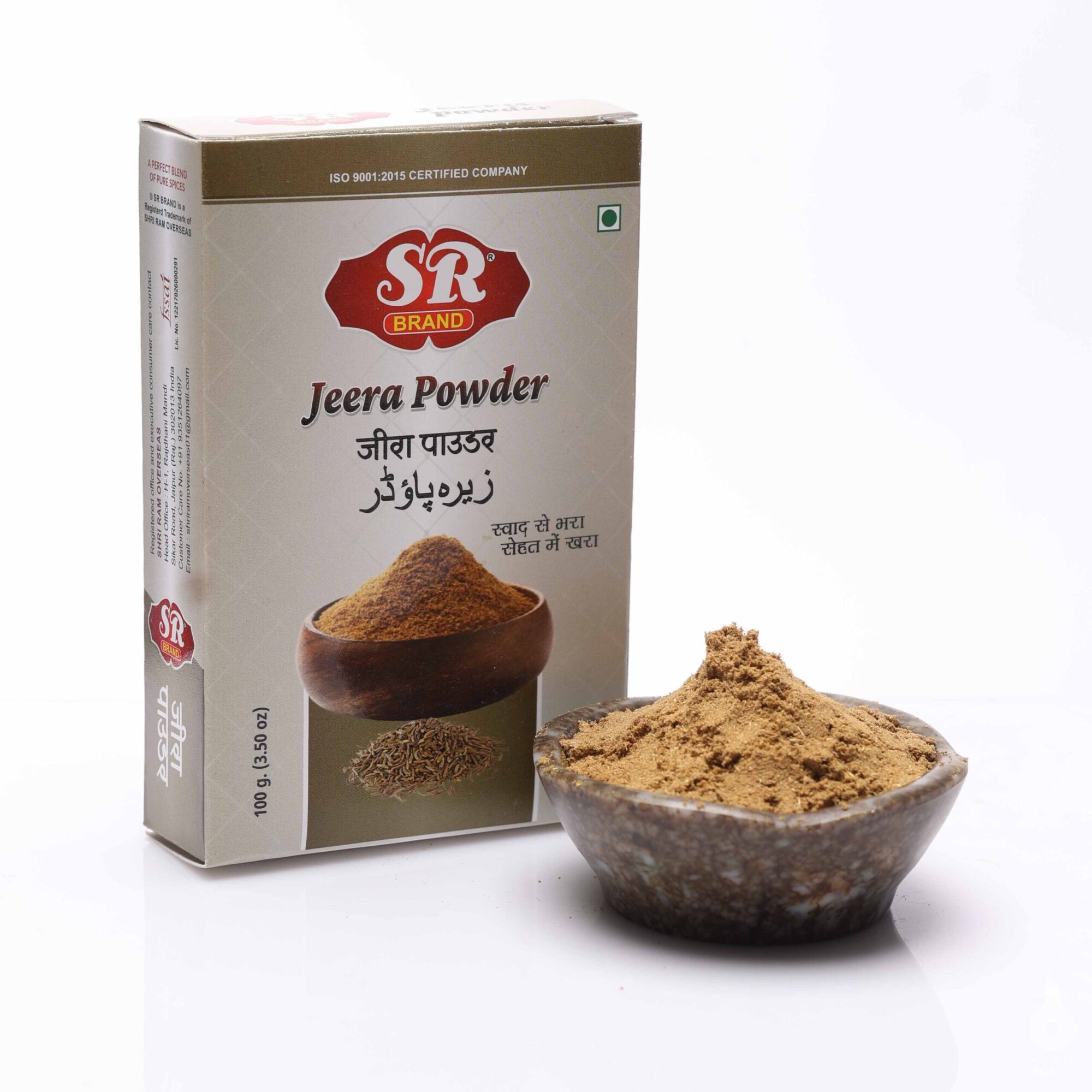 Cumin Powder - Image 6
