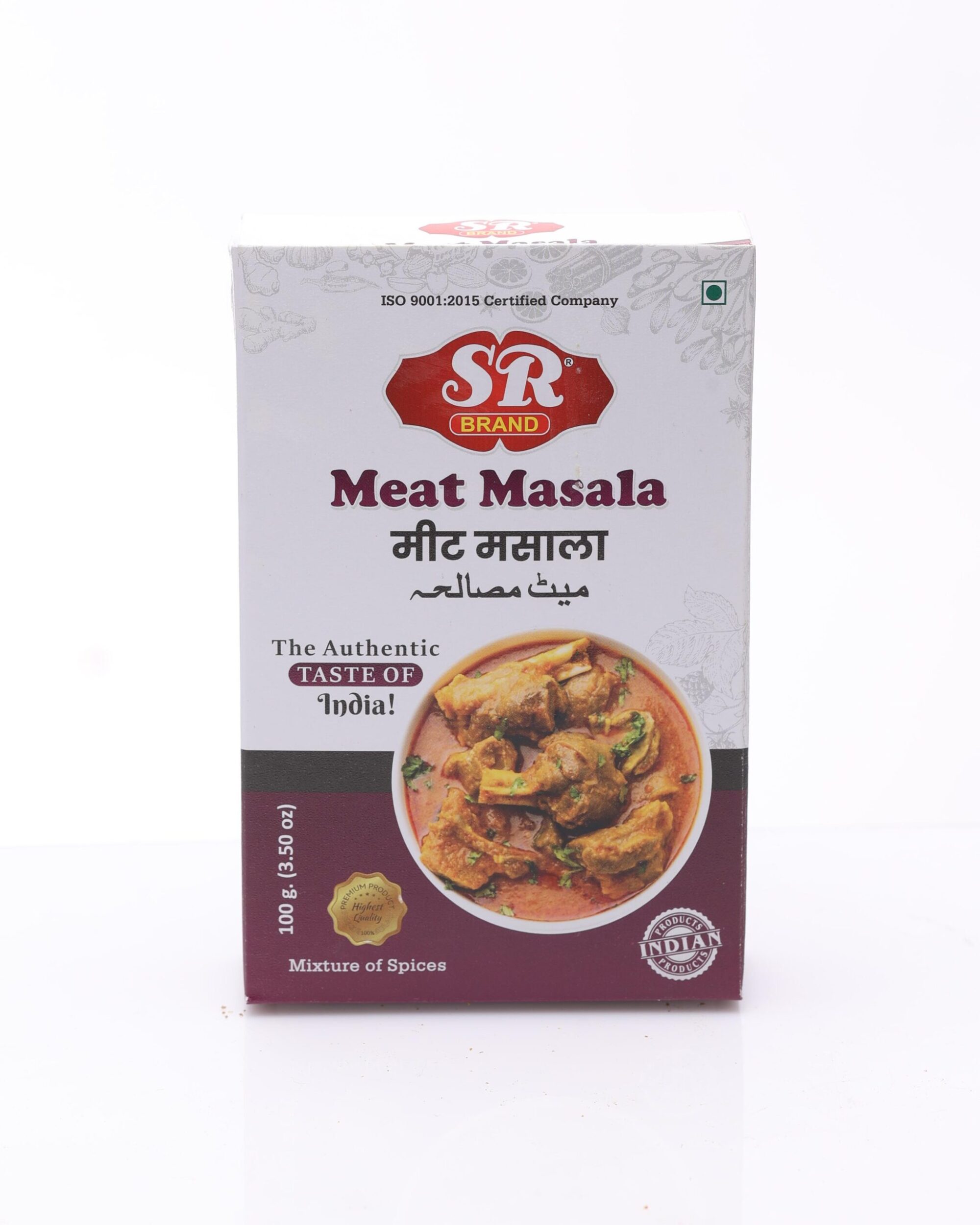 Meat Masala