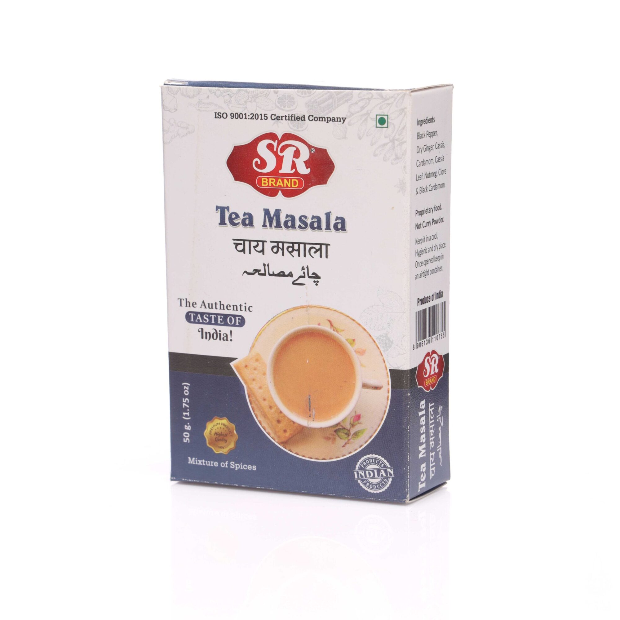 Tea Masala - Image 3