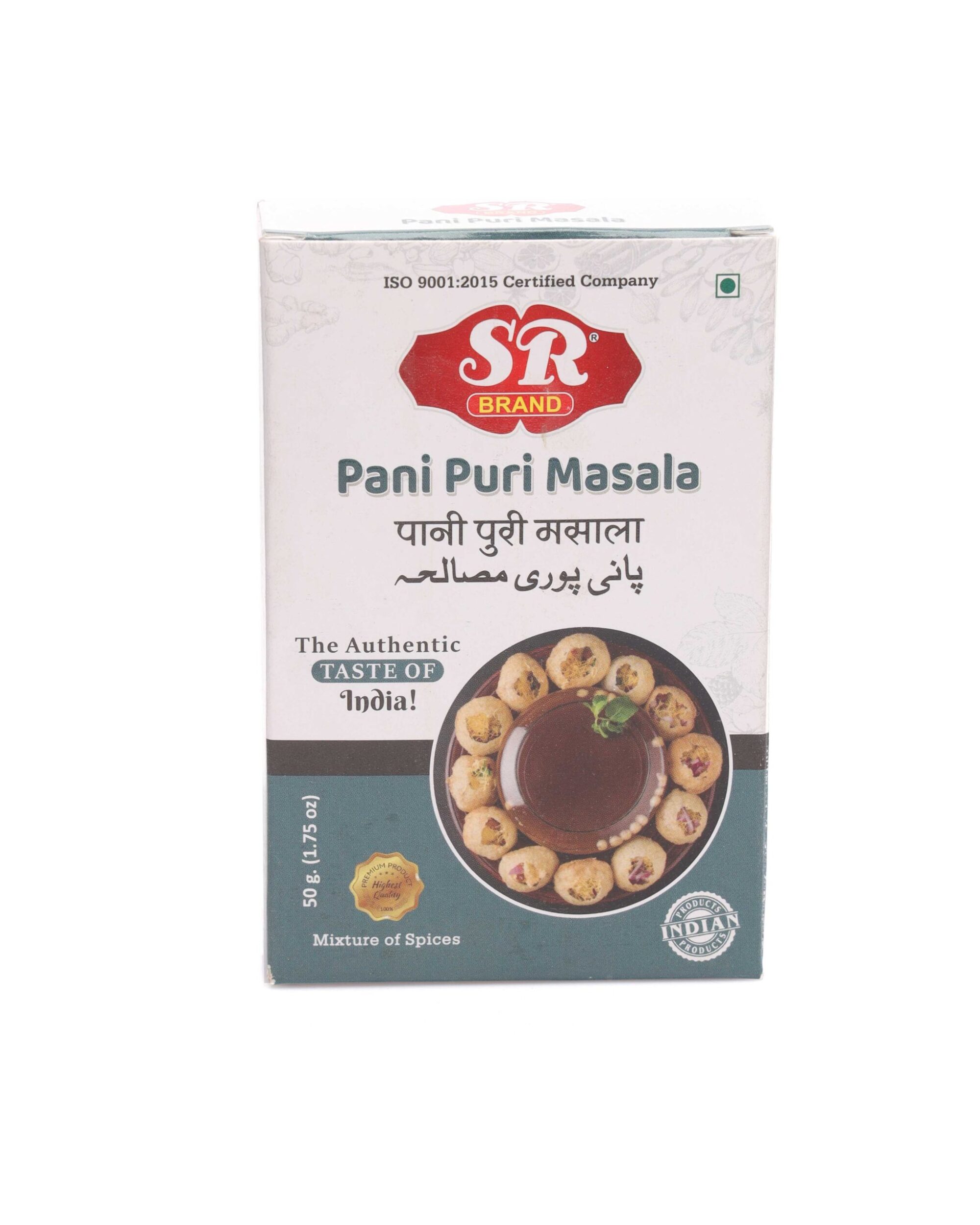 Pani Puri Masala