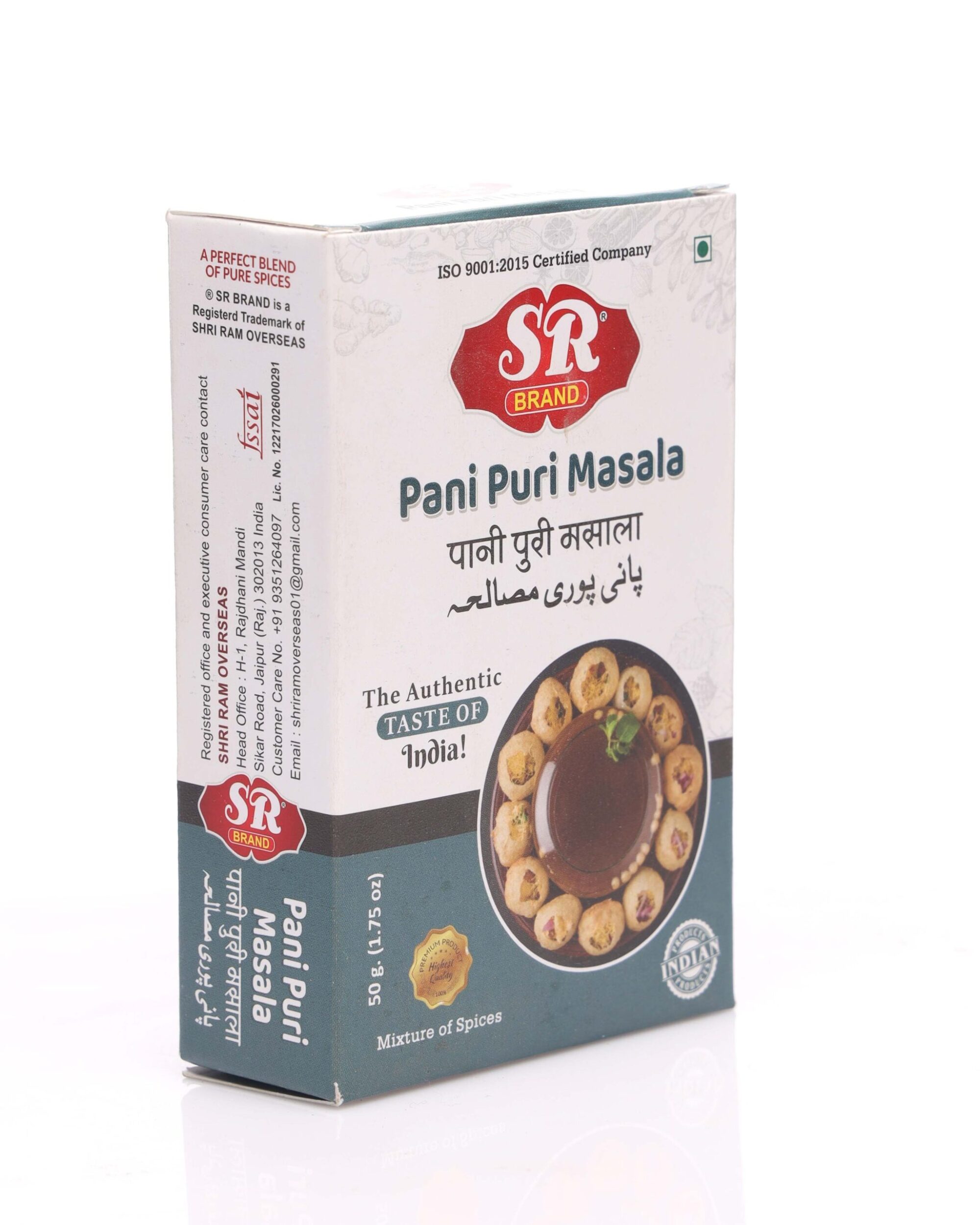 Pani Puri Masala