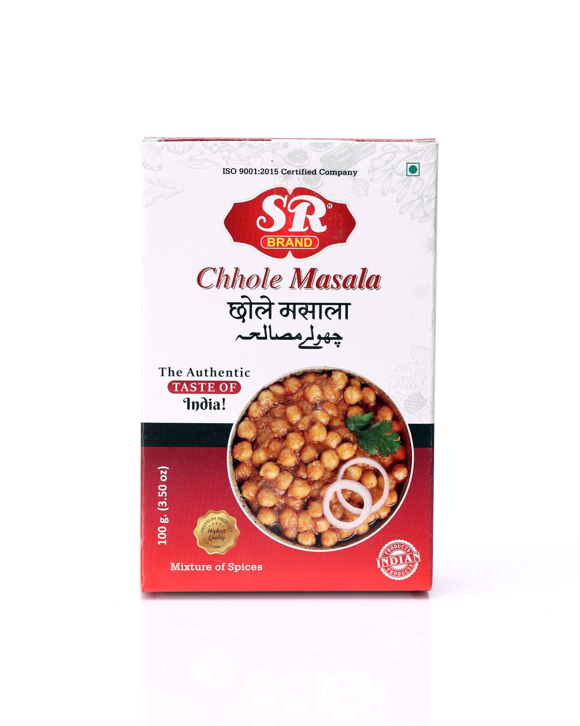 Chhole Masala