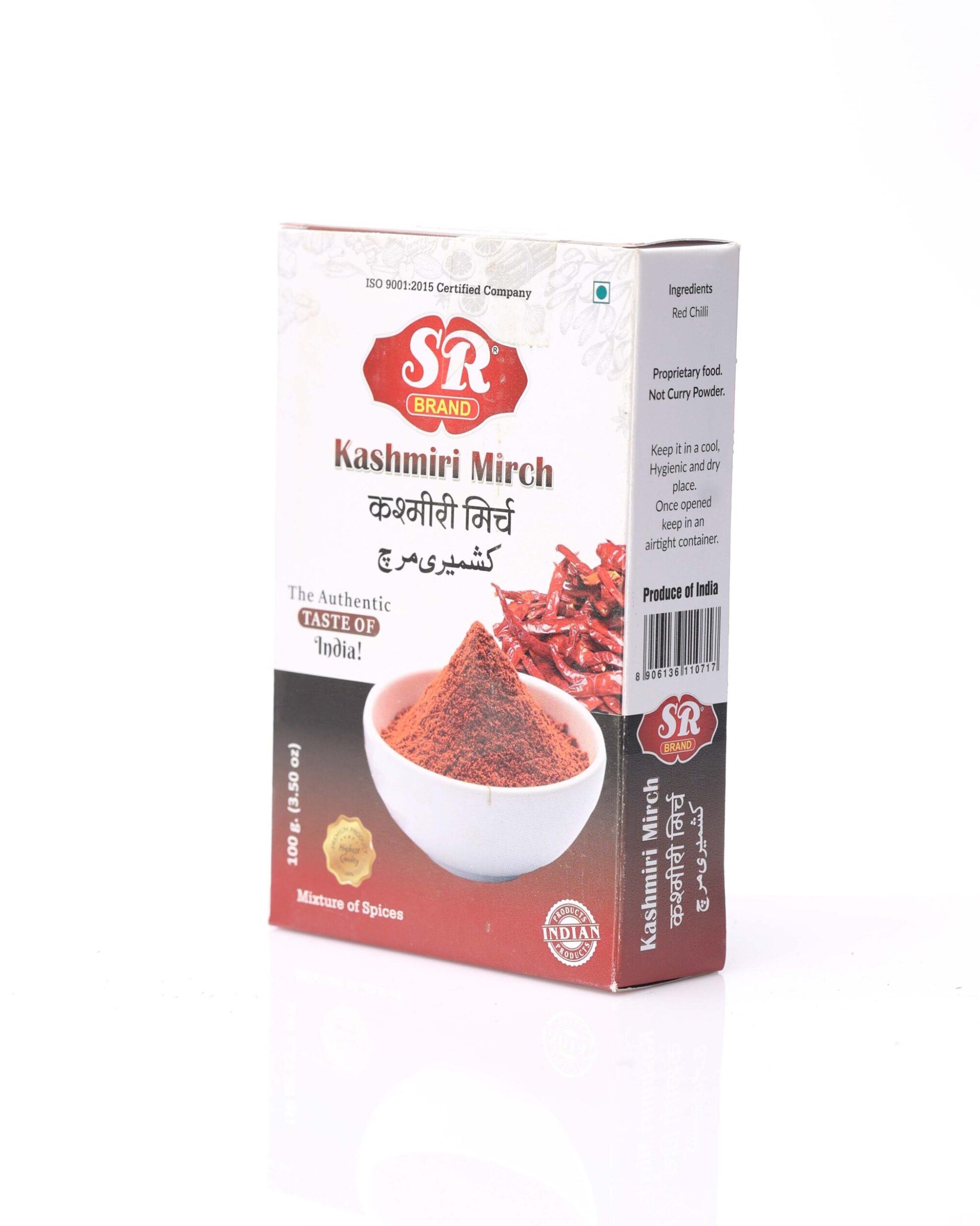 Kashimiri Mirch Powder