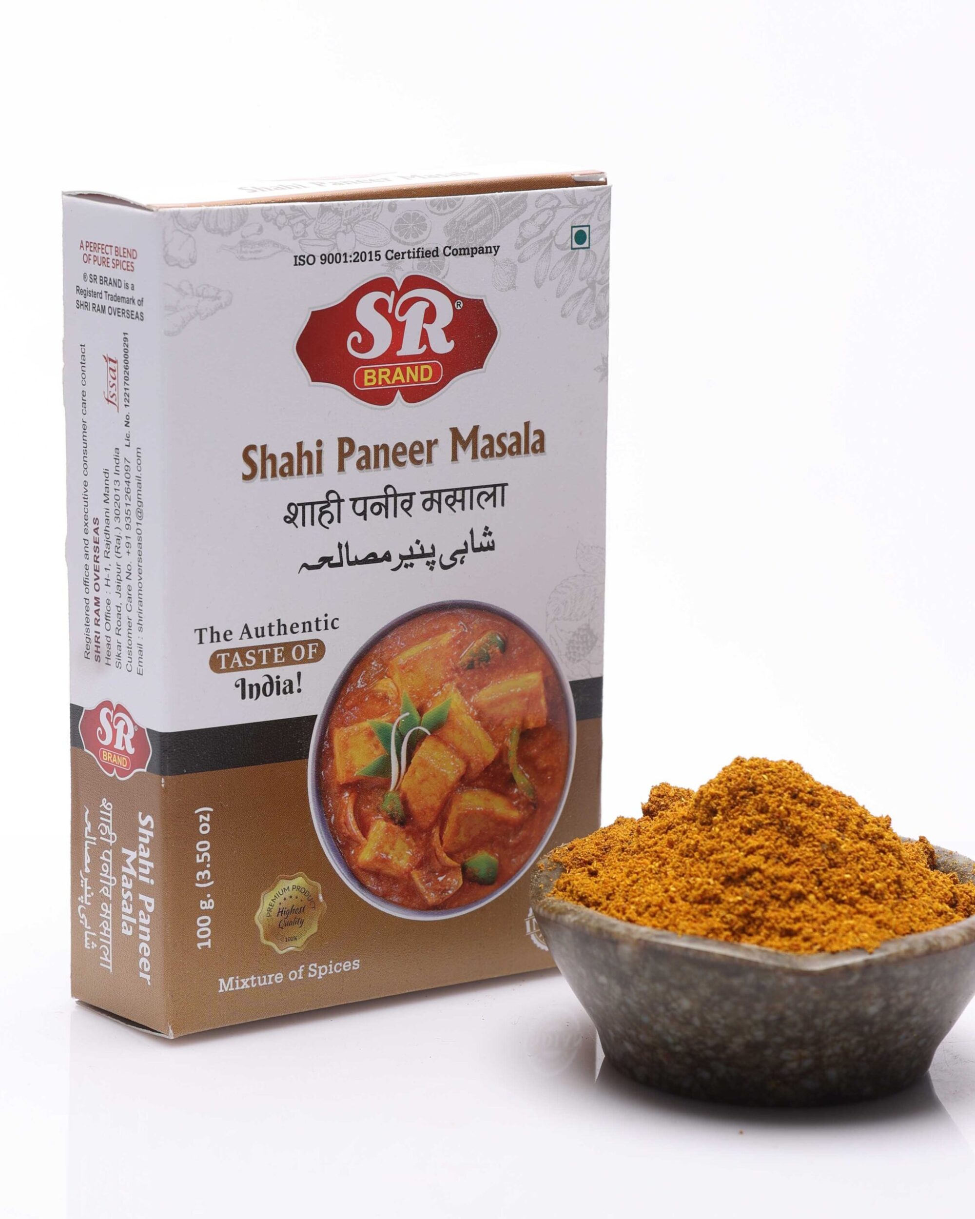 Sahi Paneer Masala